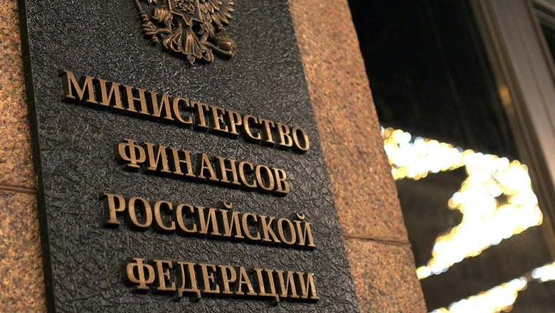 Минфин сообщил об идее упростить регистрацию бизнеса иностранцами – Финансы Mail.ru